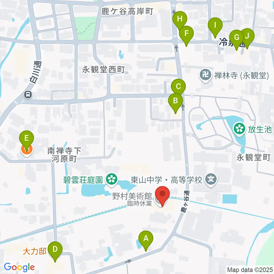 野村美術館周辺のファミレス・ファーストフード一覧地図