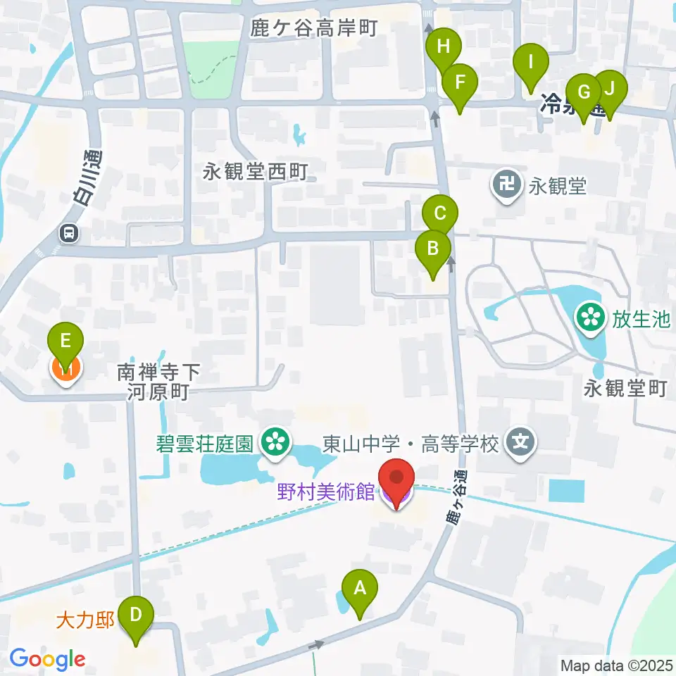 野村美術館周辺のファミレス・ファーストフード一覧地図