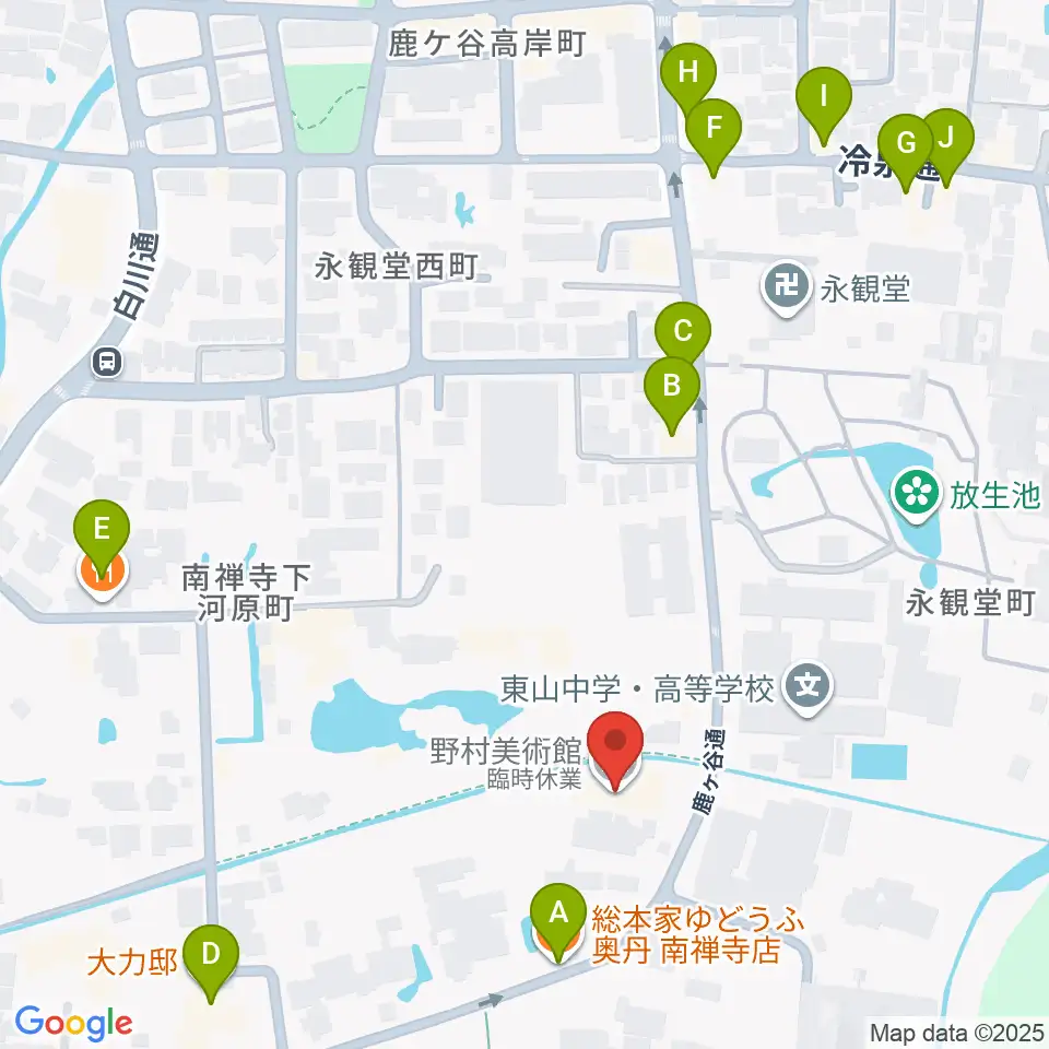 野村美術館周辺のファミレス・ファーストフード一覧地図