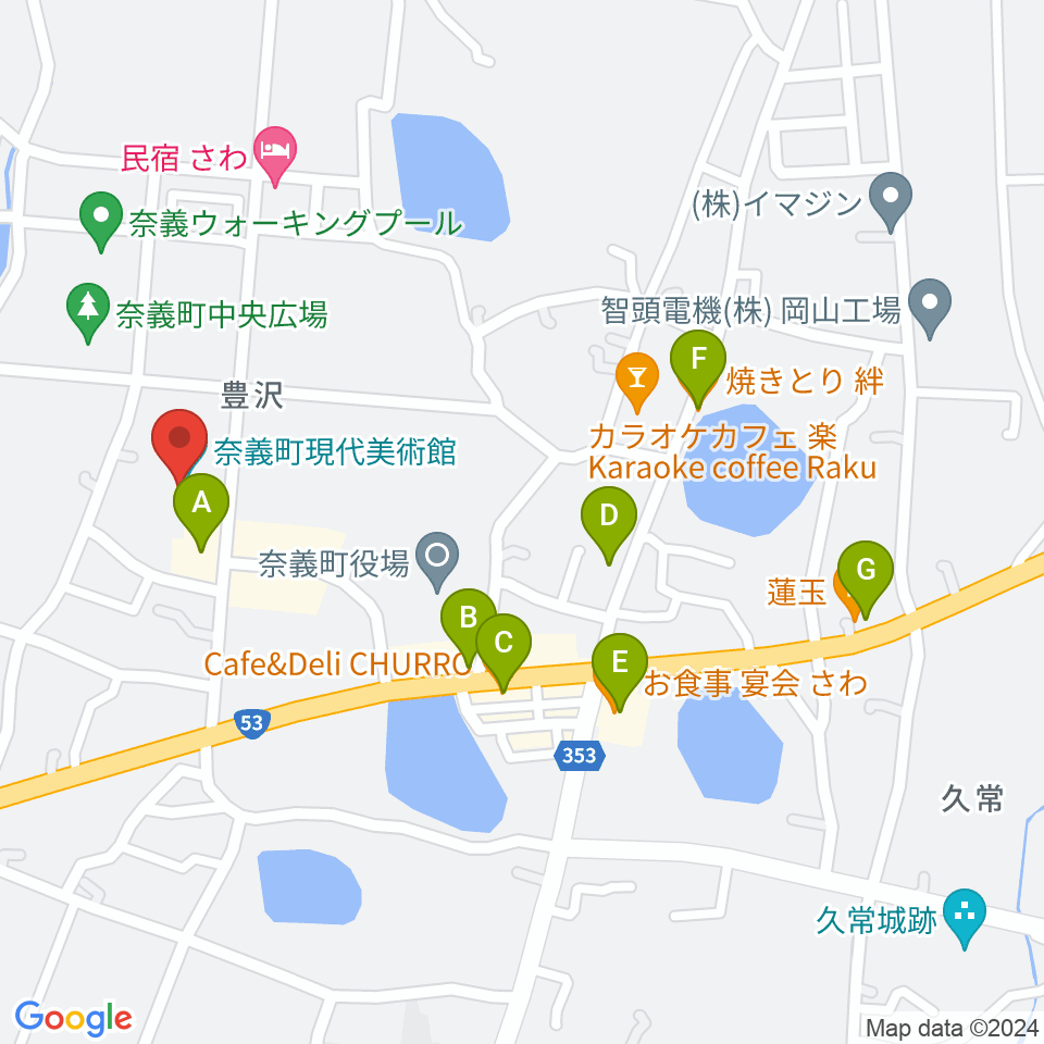 奈義町現代美術館（NagiMOCA）周辺のファミレス・ファーストフード一覧地図