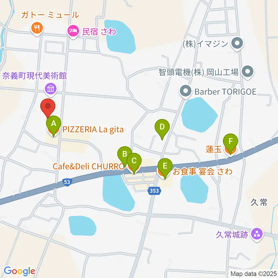 奈義町現代美術館（NagiMOCA）周辺のファミレス・ファーストフード一覧地図