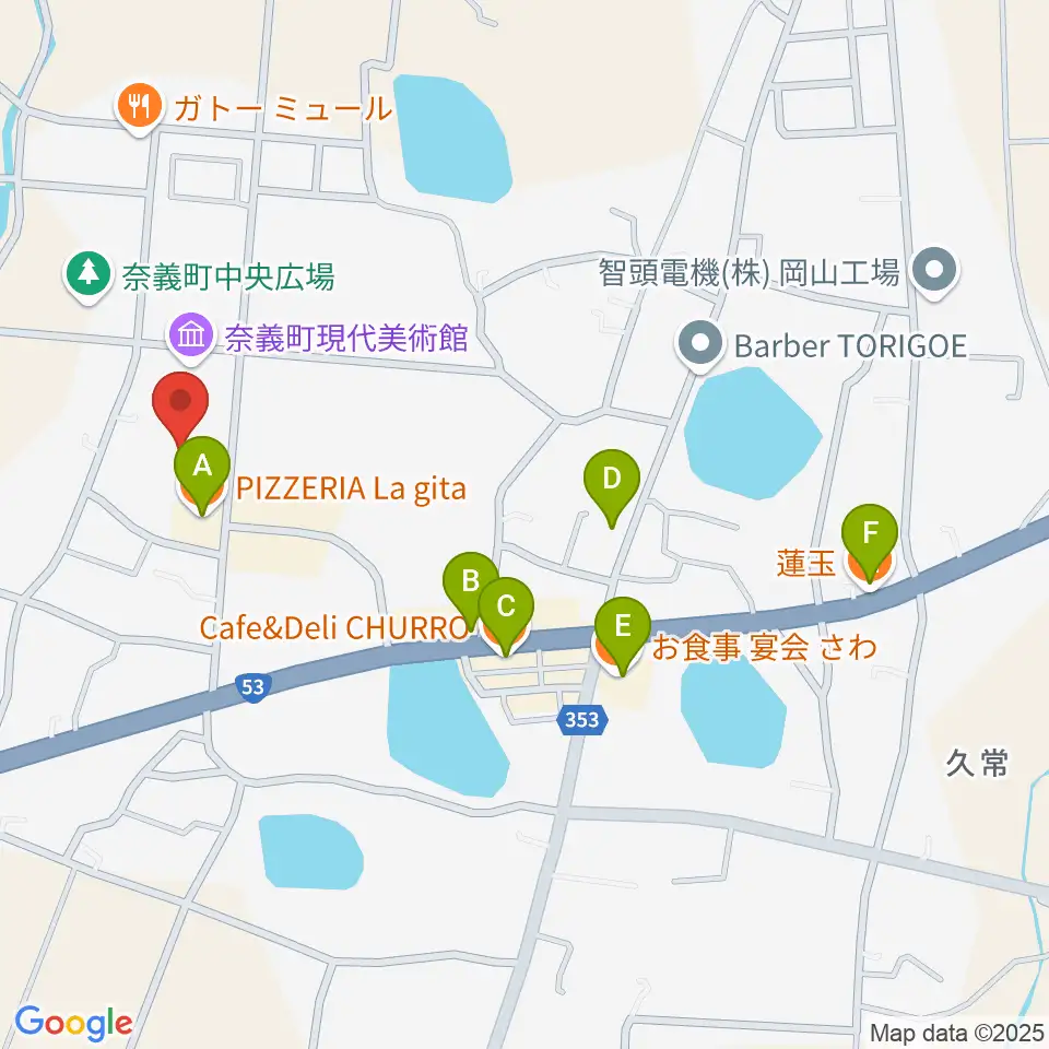 奈義町現代美術館（NagiMOCA）周辺のファミレス・ファーストフード一覧地図