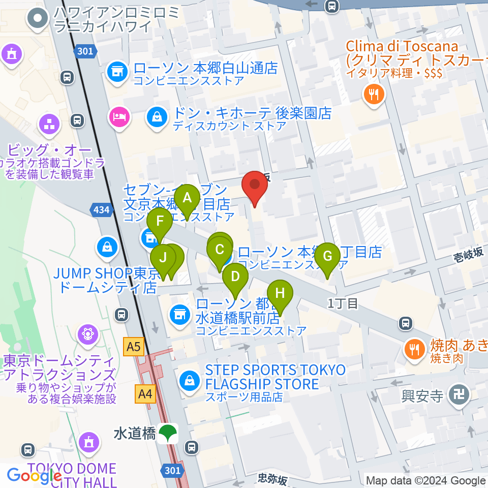 壱岐坂ボンクラージュ周辺のファミレス・ファーストフード一覧地図