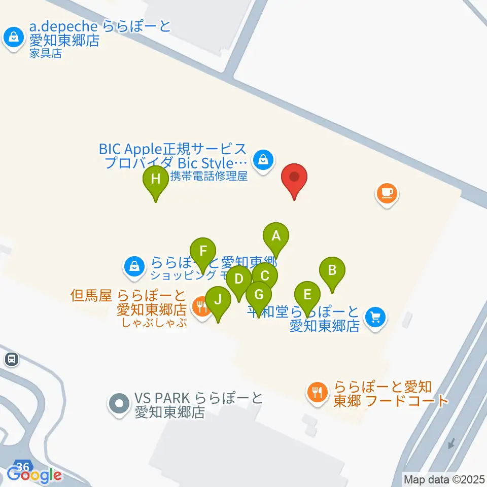 島村楽器ららぽーと愛知東郷店周辺のファミレス・ファーストフード一覧地図