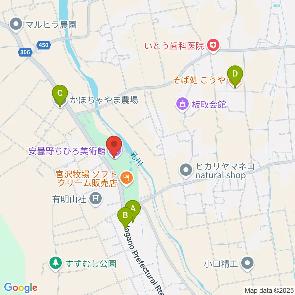 安曇野ちひろ美術館周辺のファミレス・ファーストフード一覧地図