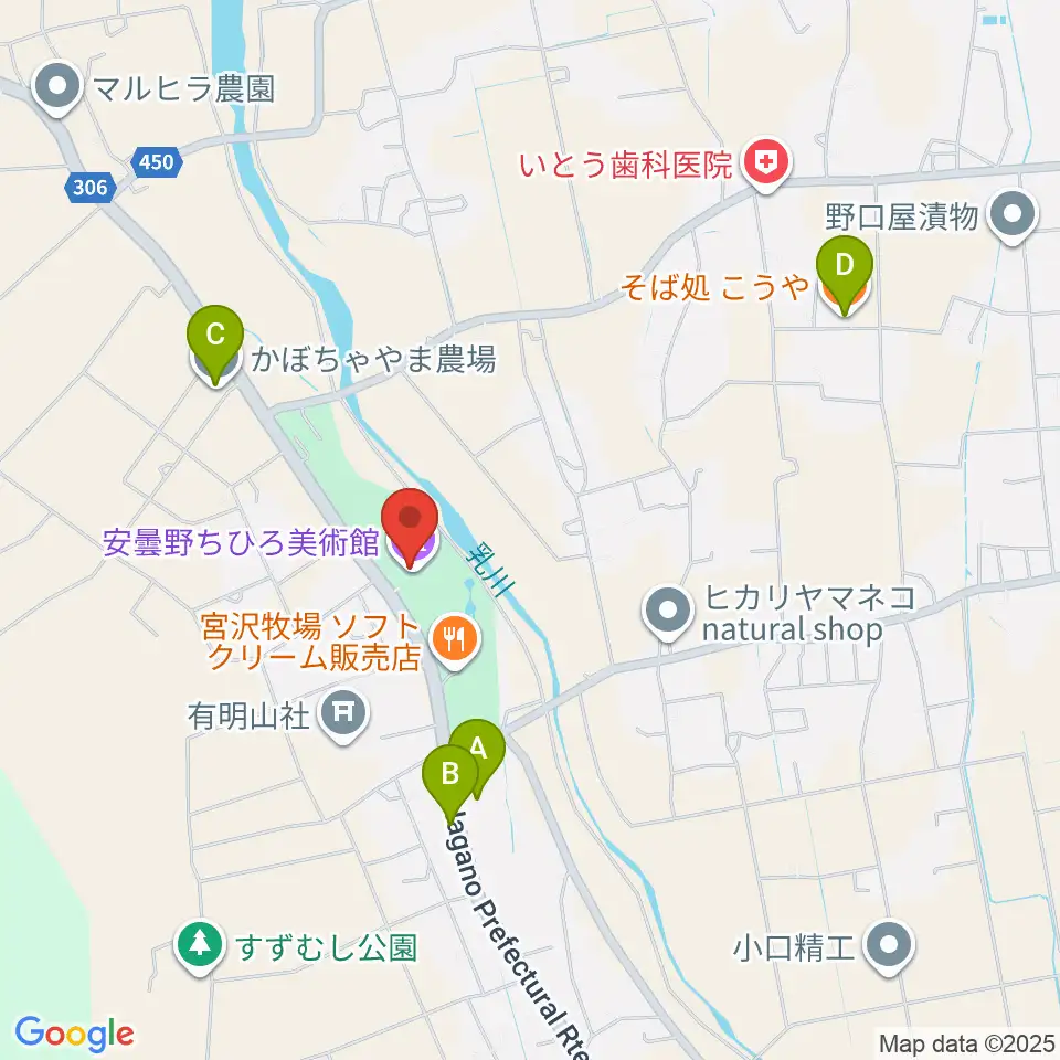 安曇野ちひろ美術館周辺のファミレス・ファーストフード一覧地図