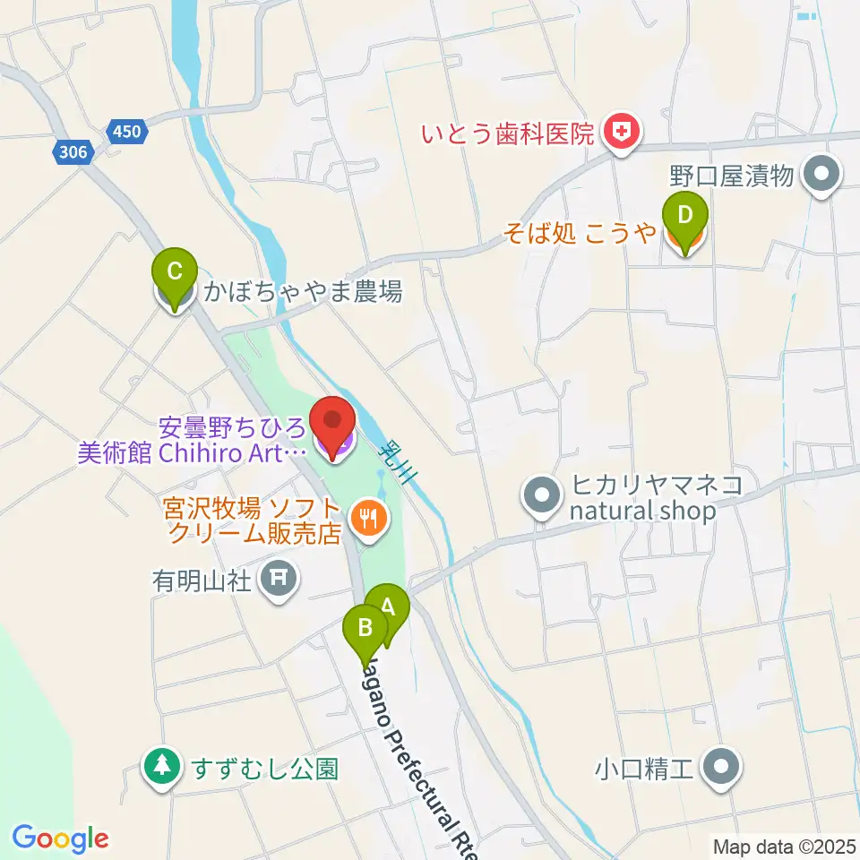安曇野ちひろ美術館周辺のファミレス・ファーストフード一覧地図