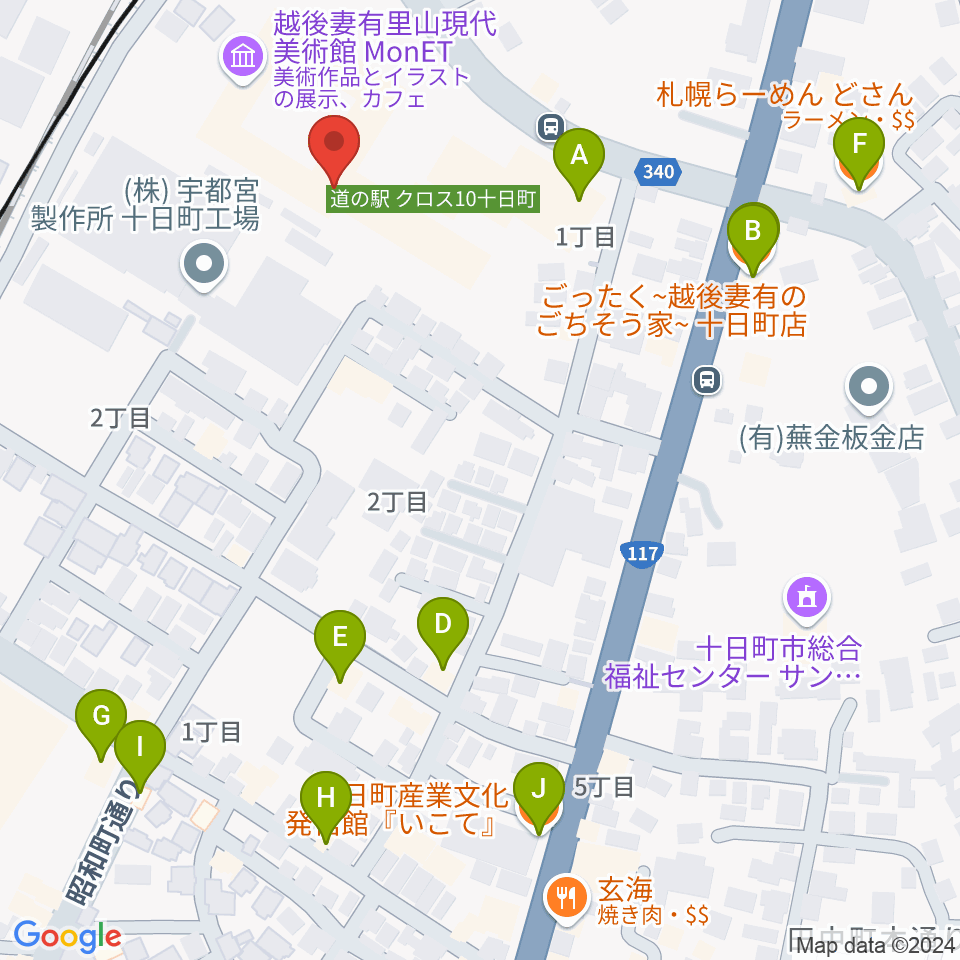 越後妻有里山現代美術館MonET周辺のファミレス・ファーストフード一覧地図