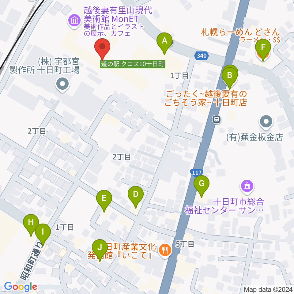 越後妻有里山現代美術館MonET周辺のファミレス・ファーストフード一覧地図