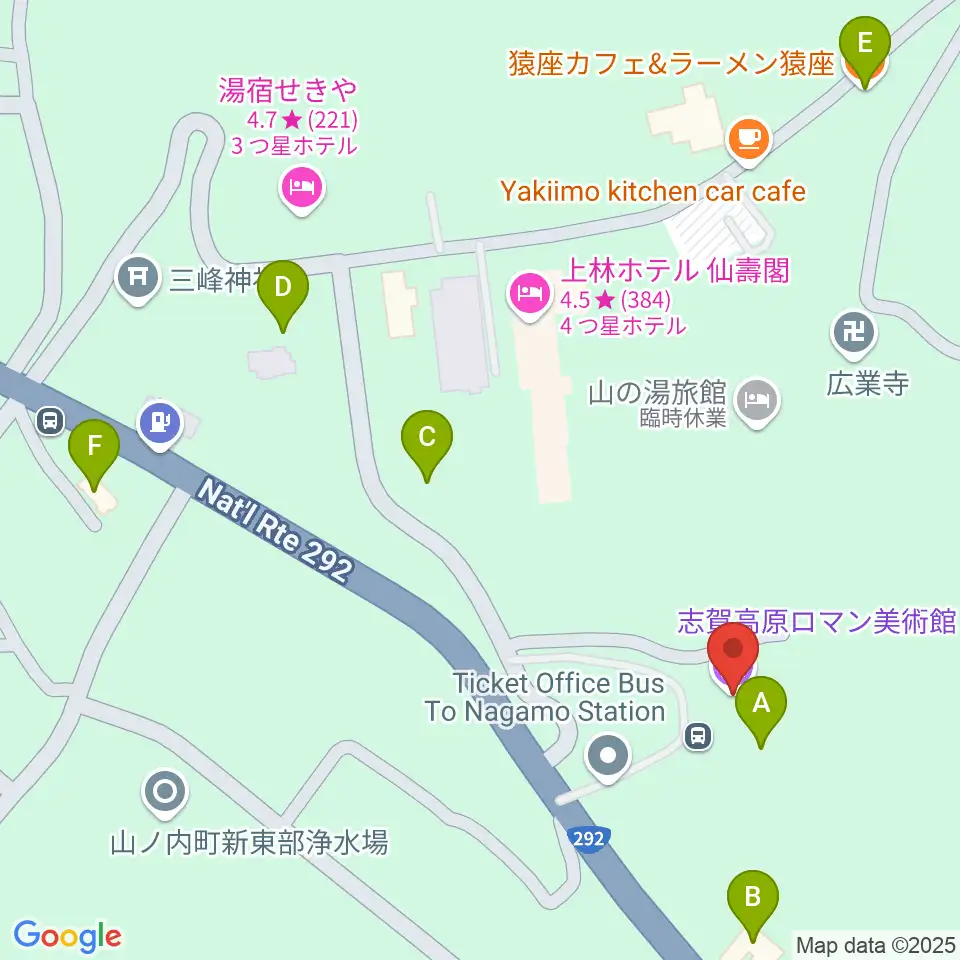 志賀高原ロマン美術館周辺のファミレス・ファーストフード一覧地図