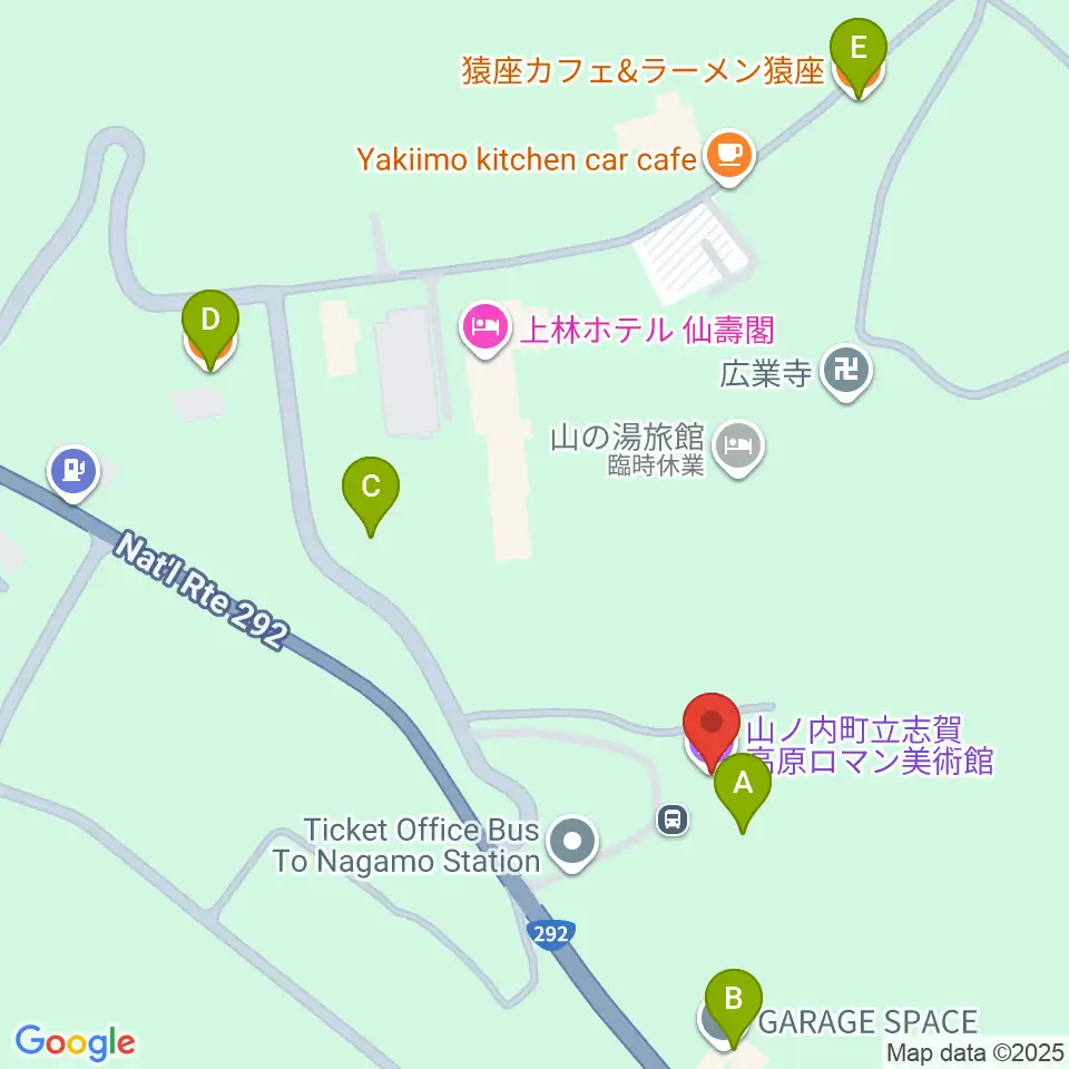 山ノ内町立志賀高原ロマン美術館周辺のファミレス・ファーストフード一覧地図