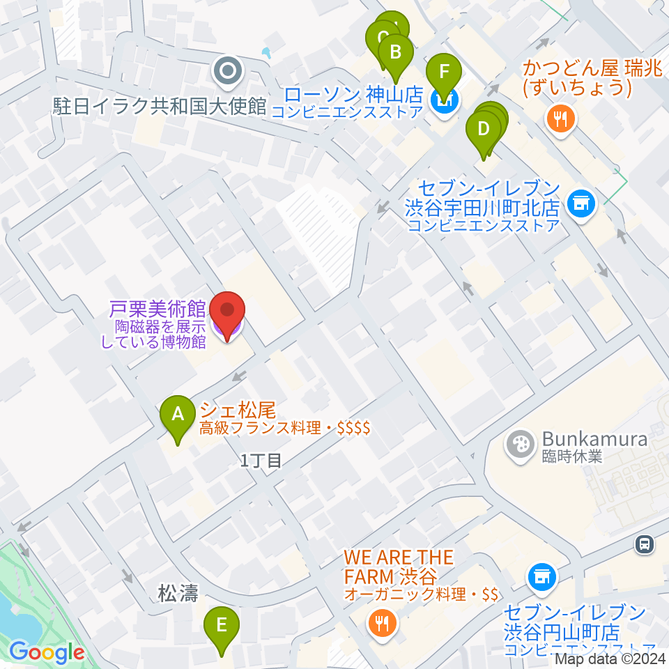 戸栗美術館周辺のファミレス・ファーストフード一覧地図