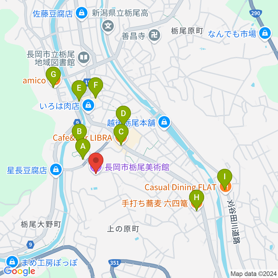 長岡市栃尾美術館周辺のファミレス・ファーストフード一覧地図