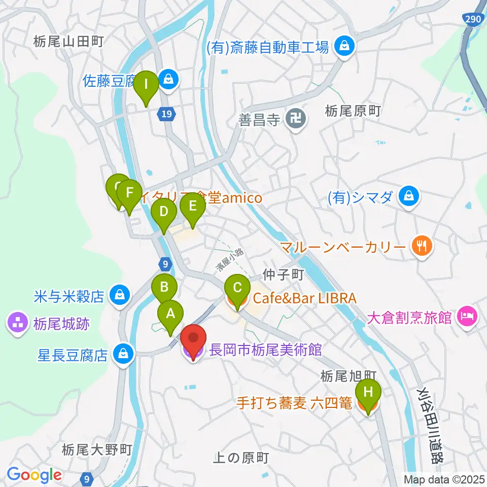 長岡市栃尾美術館周辺のファミレス・ファーストフード一覧地図