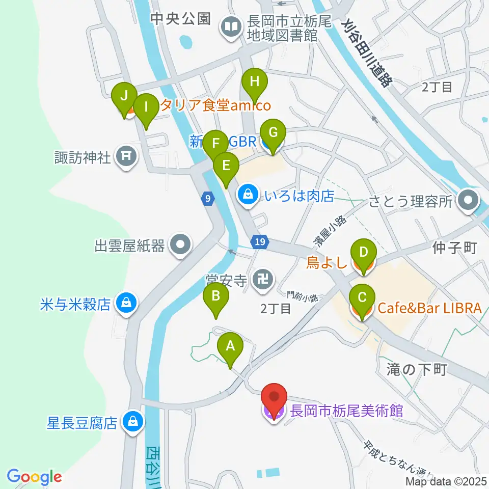 長岡市栃尾美術館周辺のファミレス・ファーストフード一覧地図