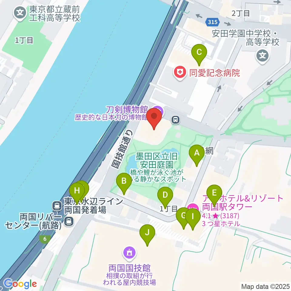 刀剣博物館周辺のファミレス・ファーストフード一覧地図