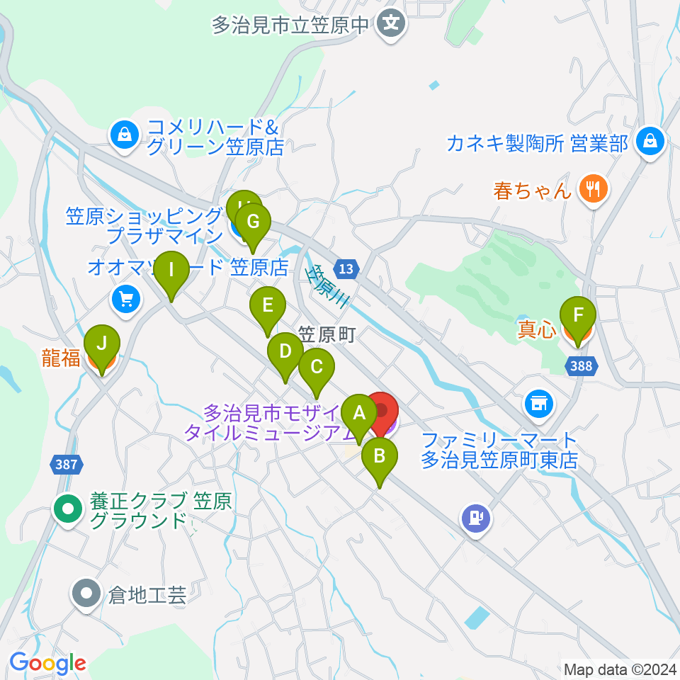 多治見市モザイクタイルミュージアム周辺のファミレス・ファーストフード一覧地図