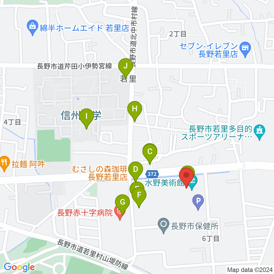 水野美術館周辺のファミレス・ファーストフード一覧地図