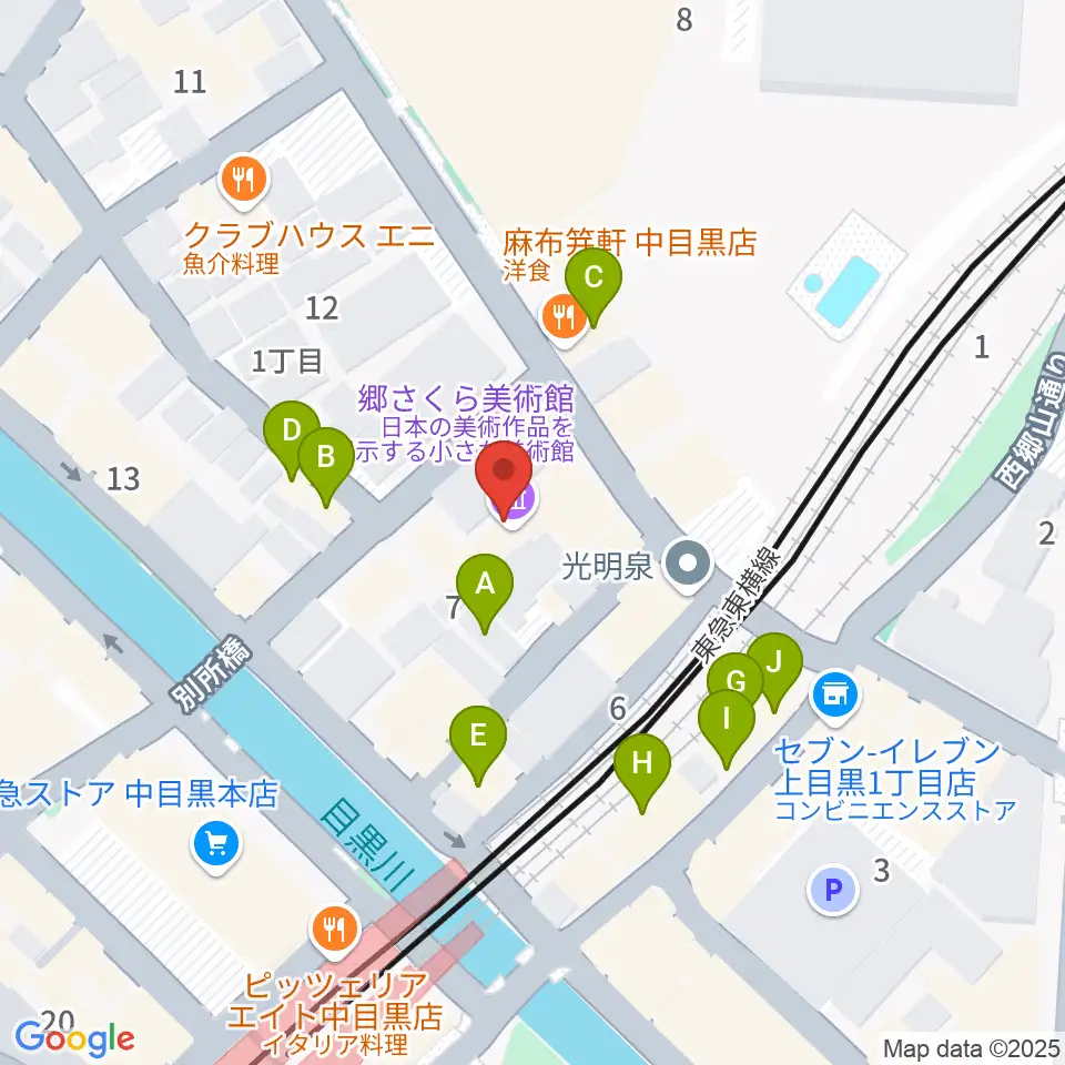 郷さくら美術館周辺のファミレス・ファーストフード一覧地図