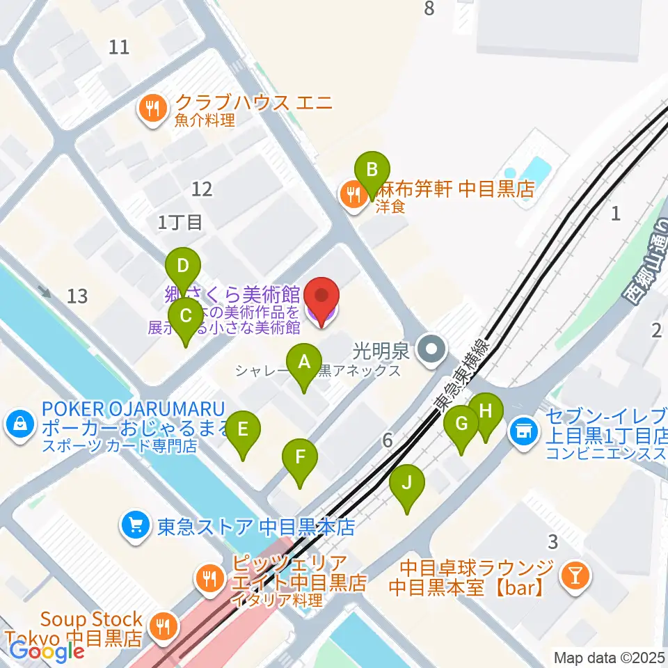 郷さくら美術館周辺のファミレス・ファーストフード一覧地図