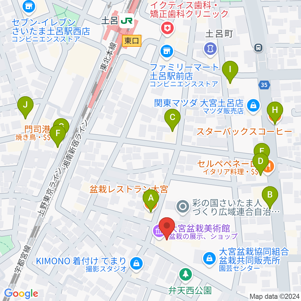 さいたま市大宮盆栽美術館周辺のファミレス・ファーストフード一覧地図