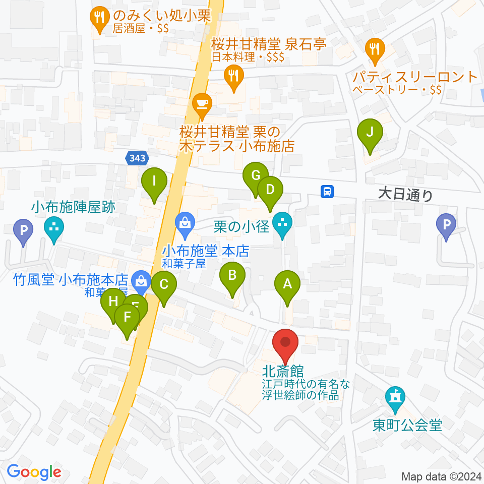 信州小布施北斎館周辺のファミレス・ファーストフード一覧地図