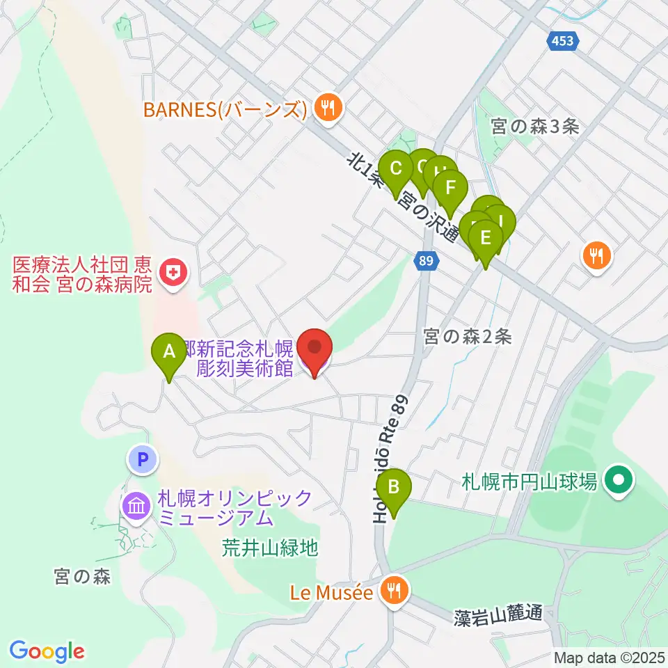 本郷新記念札幌彫刻美術館周辺のファミレス・ファーストフード一覧地図