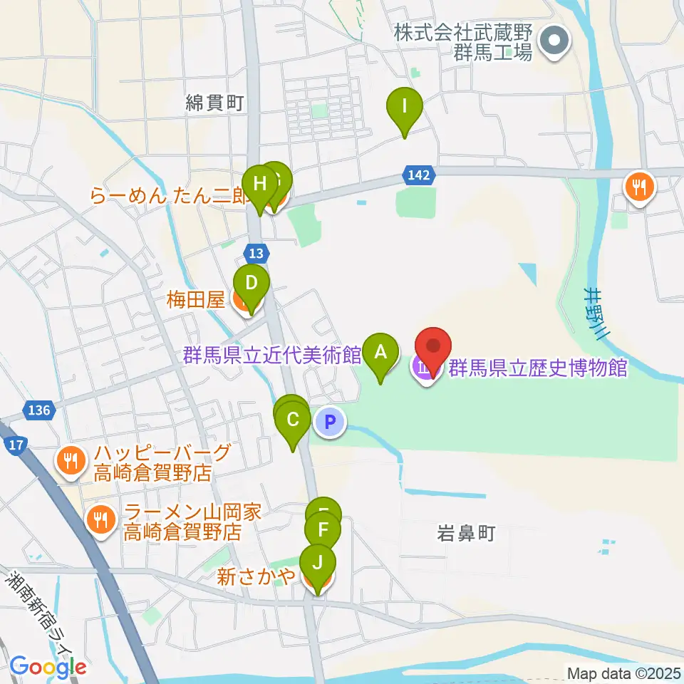 群馬県立歴史博物館周辺のファミレス・ファーストフード一覧地図