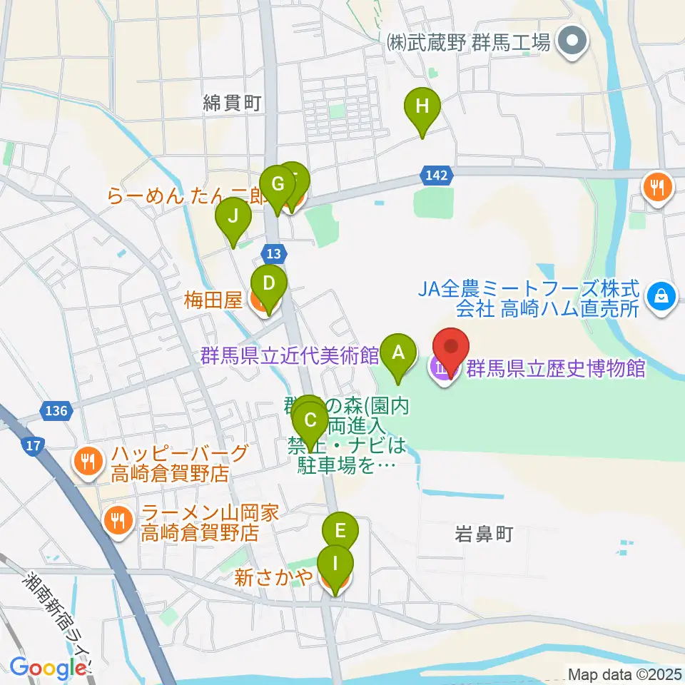 群馬県立歴史博物館周辺のファミレス・ファーストフード一覧地図