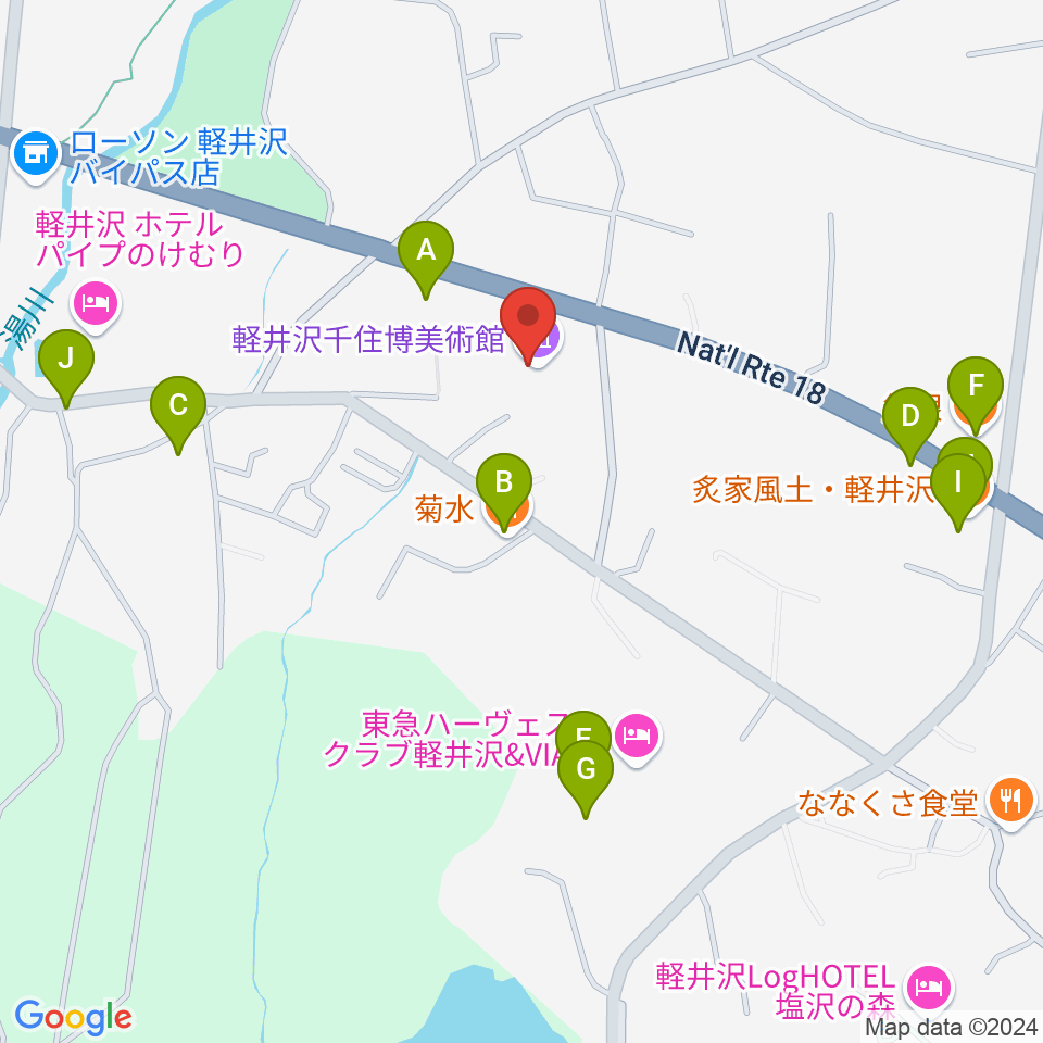 軽井沢千住博美術館周辺のファミレス・ファーストフード一覧地図