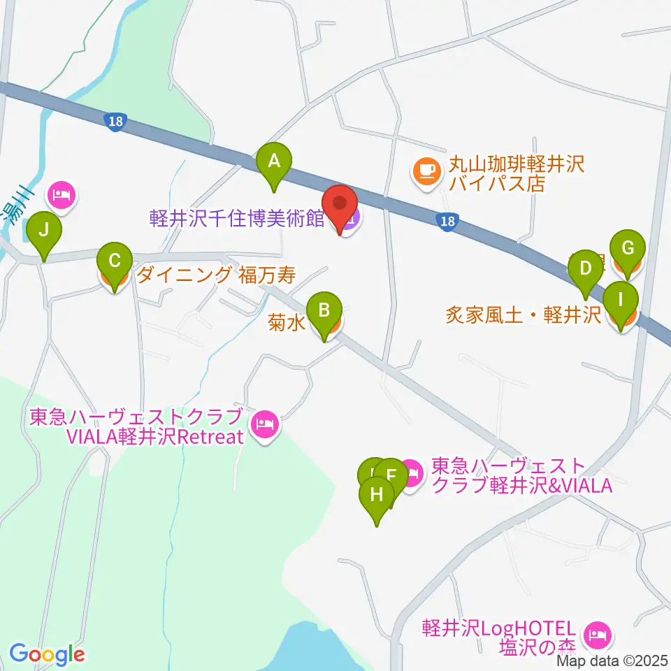 軽井沢千住博美術館周辺のファミレス・ファーストフード一覧地図