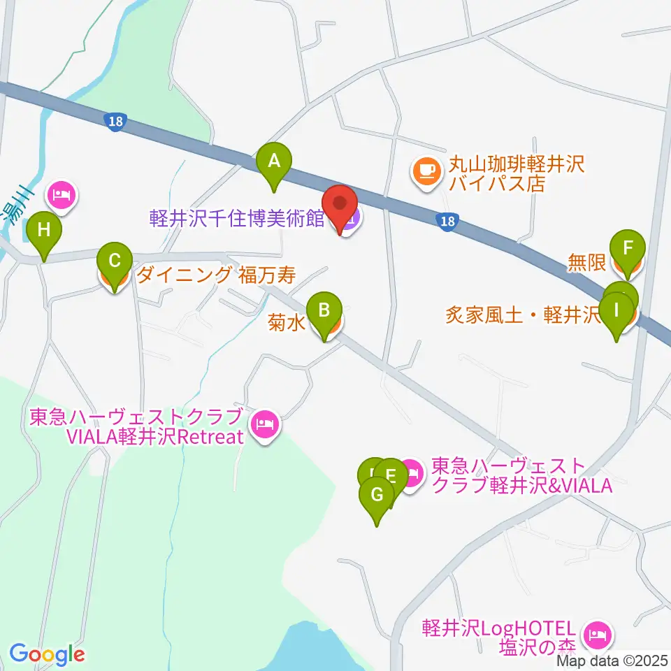 軽井沢千住博美術館周辺のファミレス・ファーストフード一覧地図