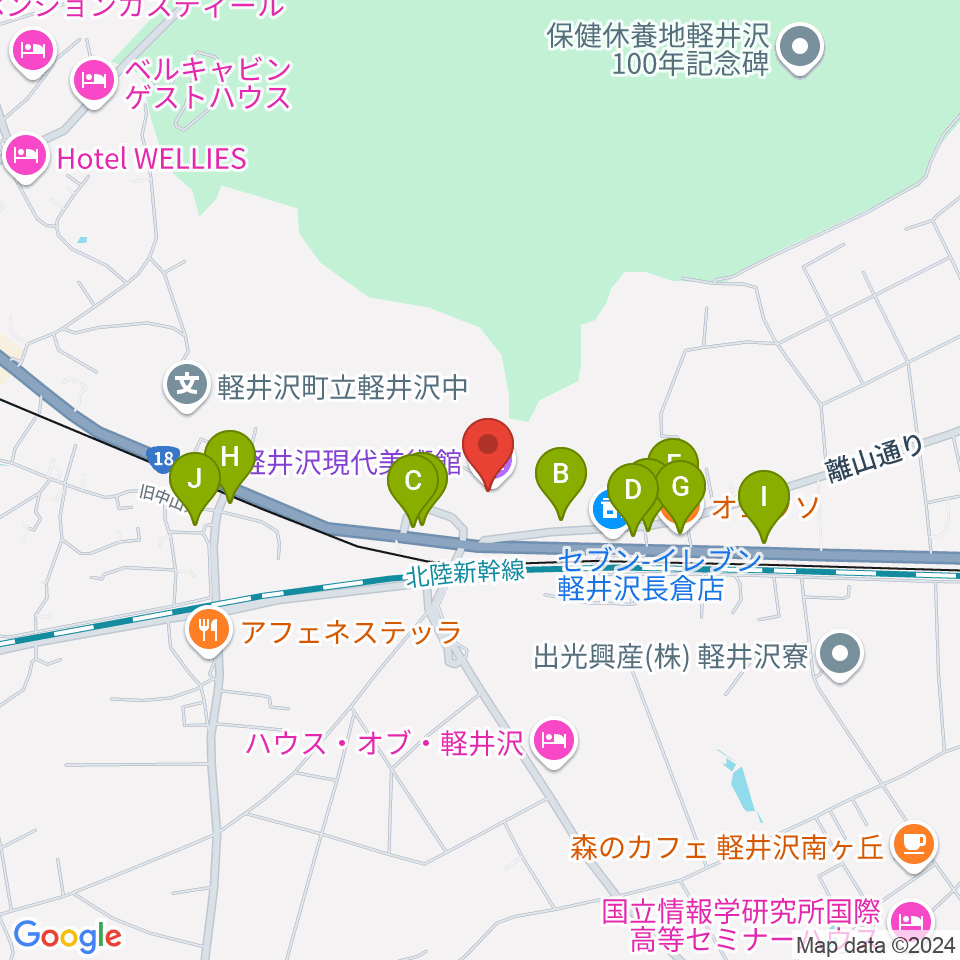 軽井沢現代美術館周辺のファミレス・ファーストフード一覧地図