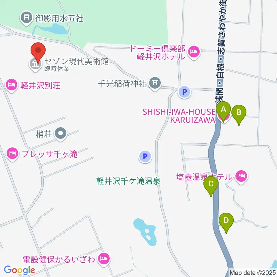 セゾン現代美術館周辺のファミレス・ファーストフード一覧地図