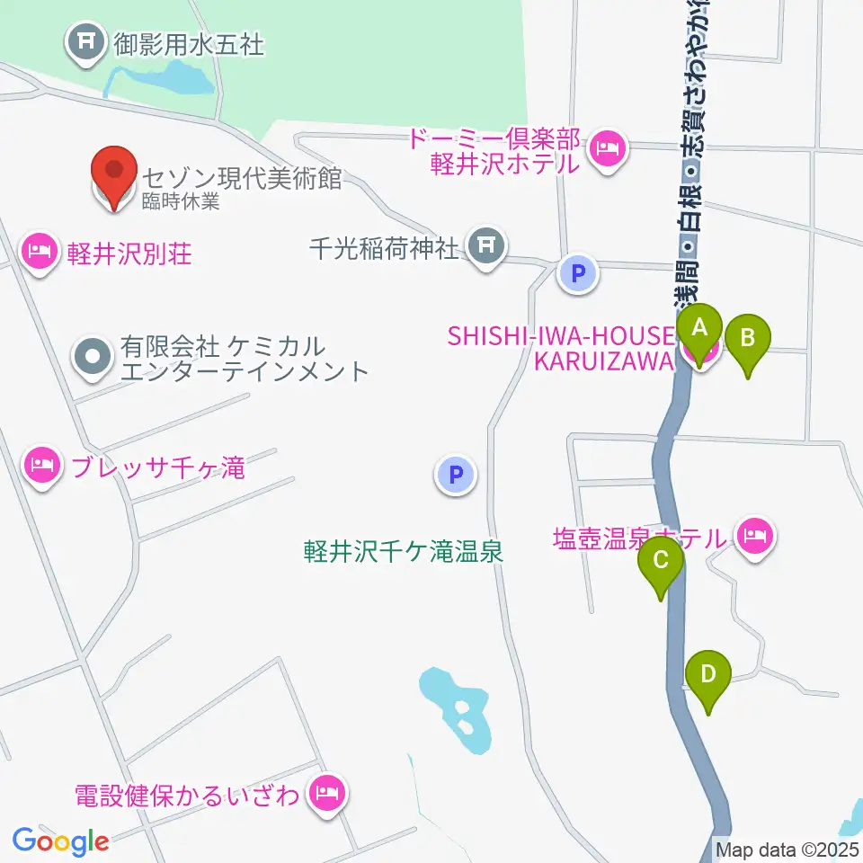 セゾン現代美術館周辺のファミレス・ファーストフード一覧地図