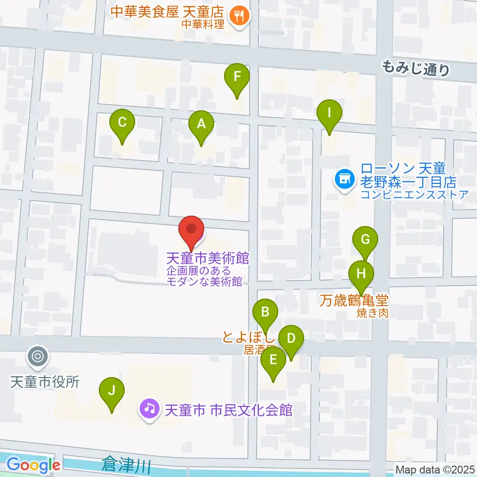 天童市美術館周辺のファミレス・ファーストフード一覧地図