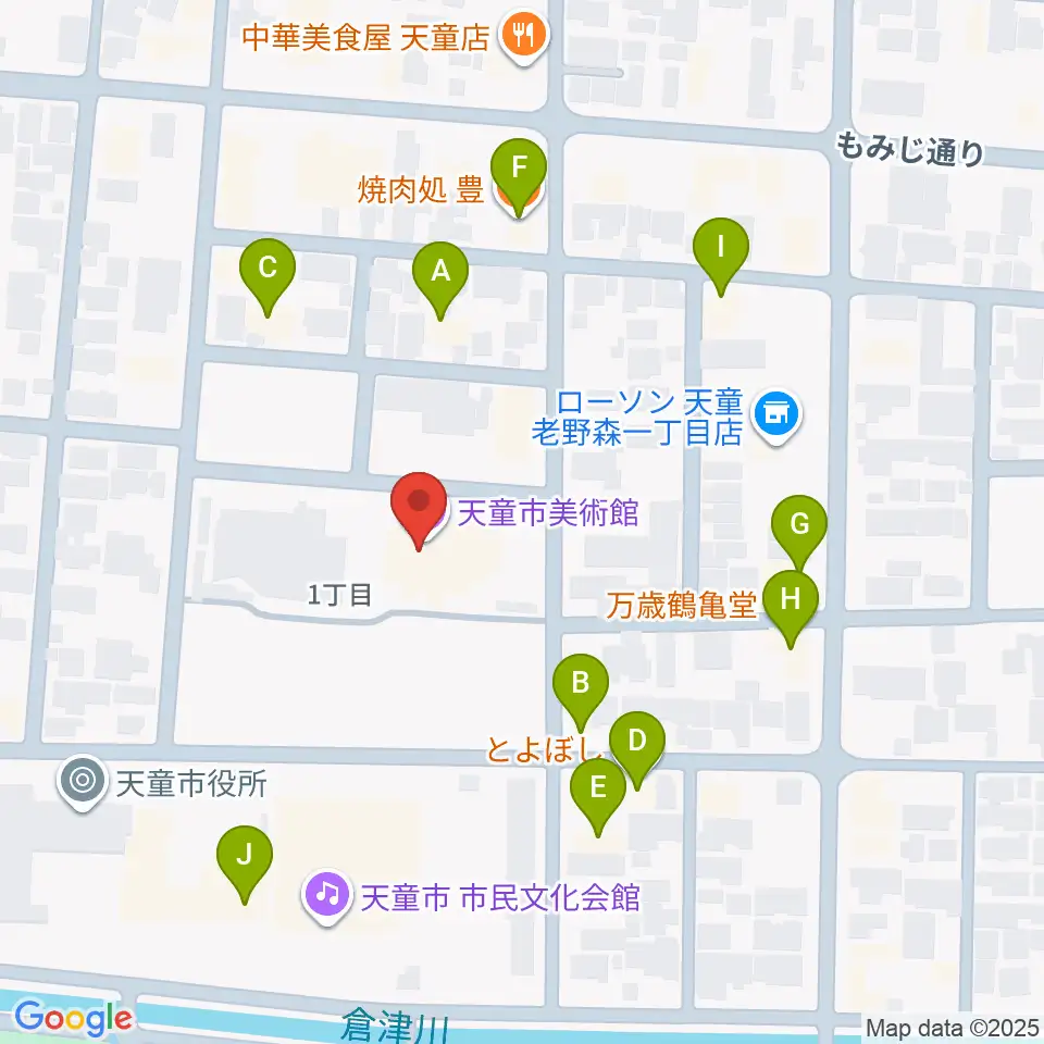 天童市美術館周辺のファミレス・ファーストフード一覧地図