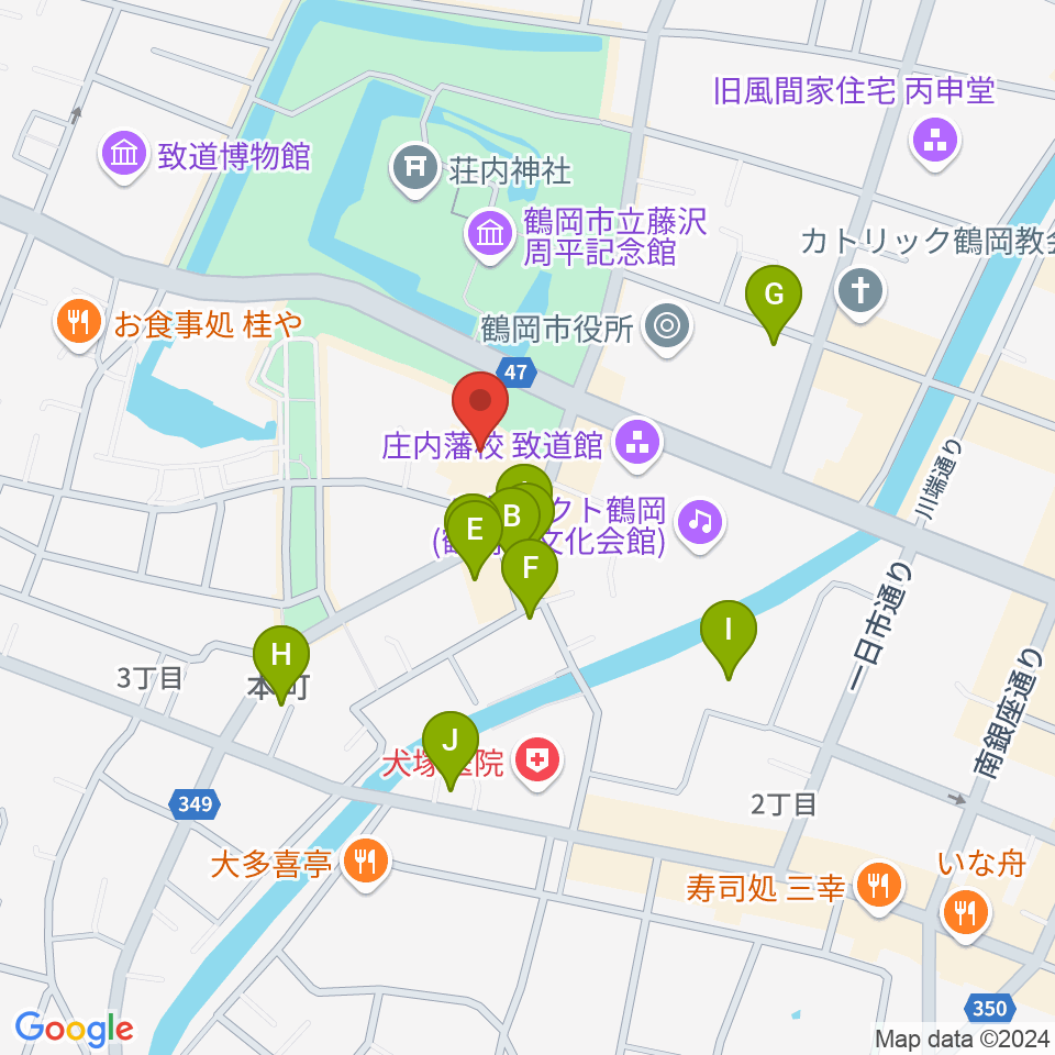 鶴岡アートフォーラム周辺のファミレス・ファーストフード一覧地図