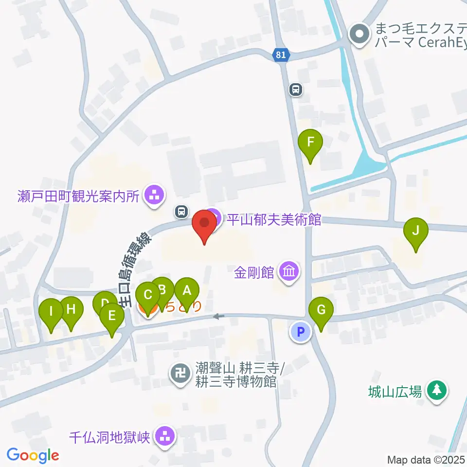 平山郁夫美術館周辺のファミレス・ファーストフード一覧地図