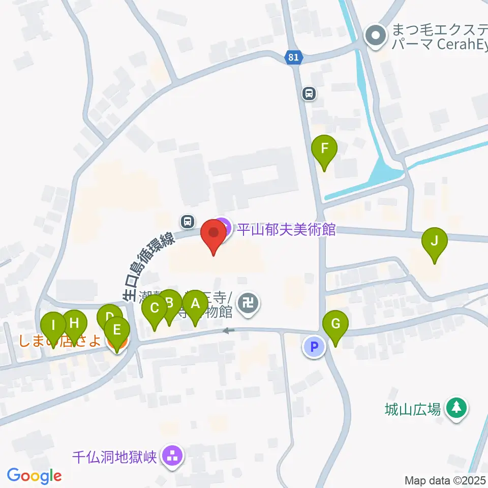 平山郁夫美術館周辺のファミレス・ファーストフード一覧地図