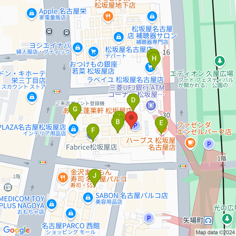 松坂屋美術館周辺のファミレス・ファーストフード一覧地図