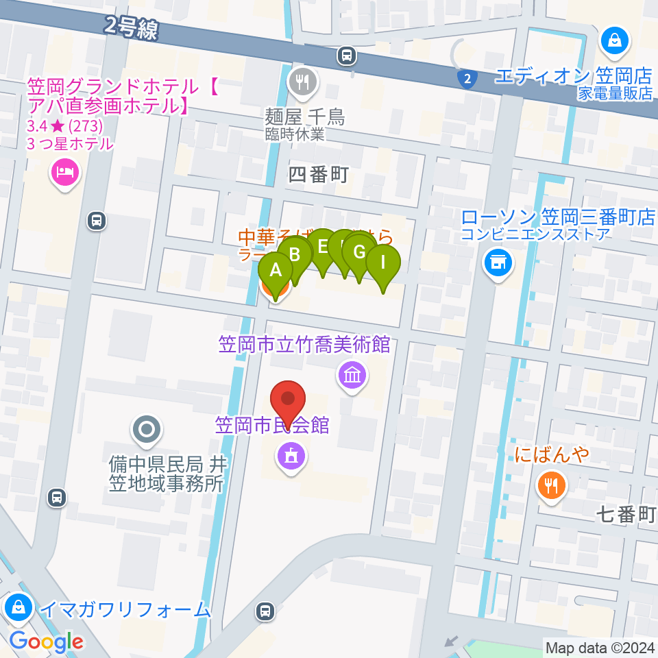 笠岡市民会館周辺のファミレス・ファーストフード一覧地図