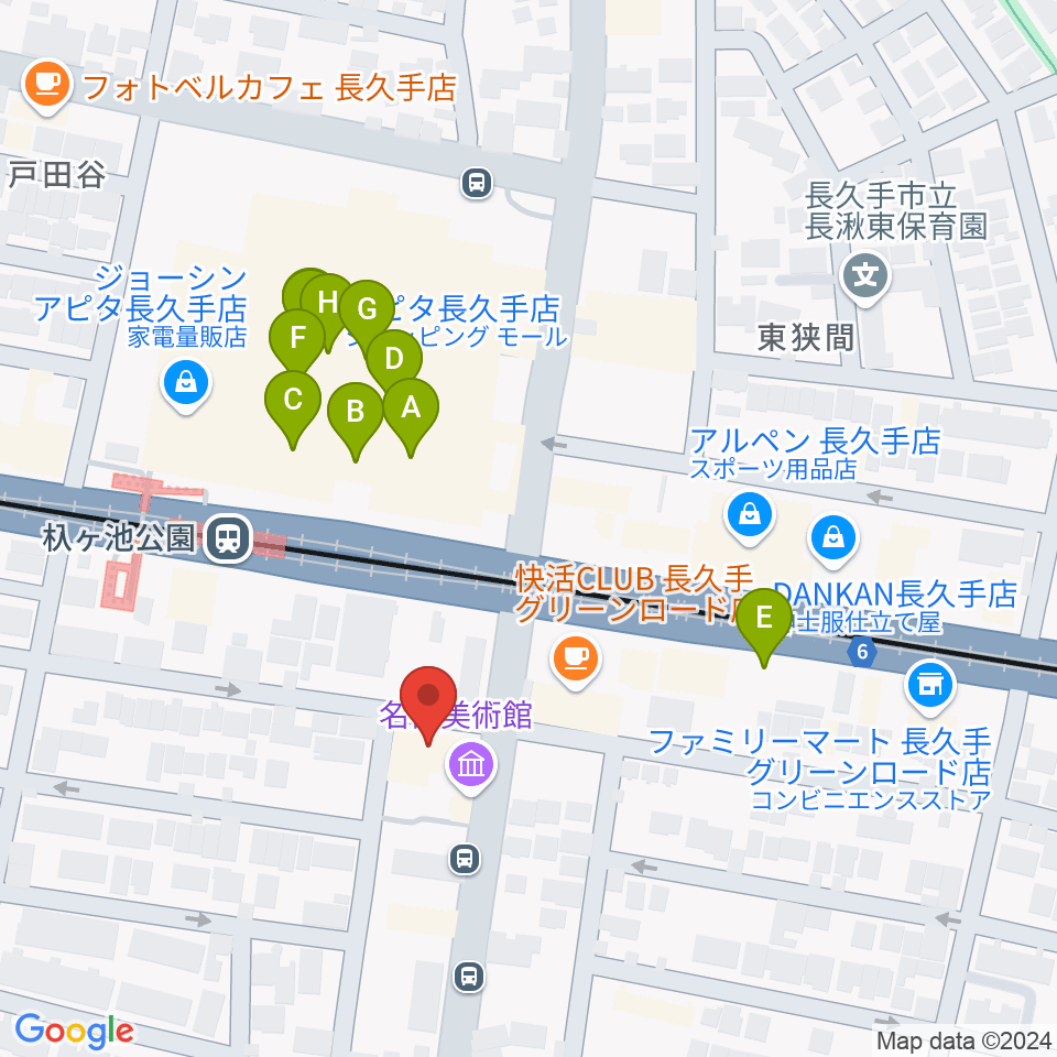 名都美術館周辺のファミレス・ファーストフード一覧地図