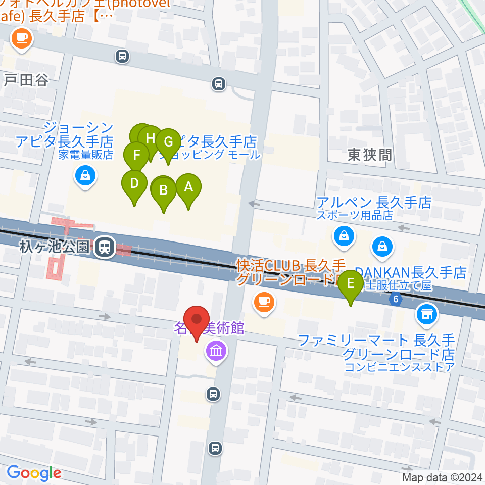 名都美術館周辺のファミレス・ファーストフード一覧地図