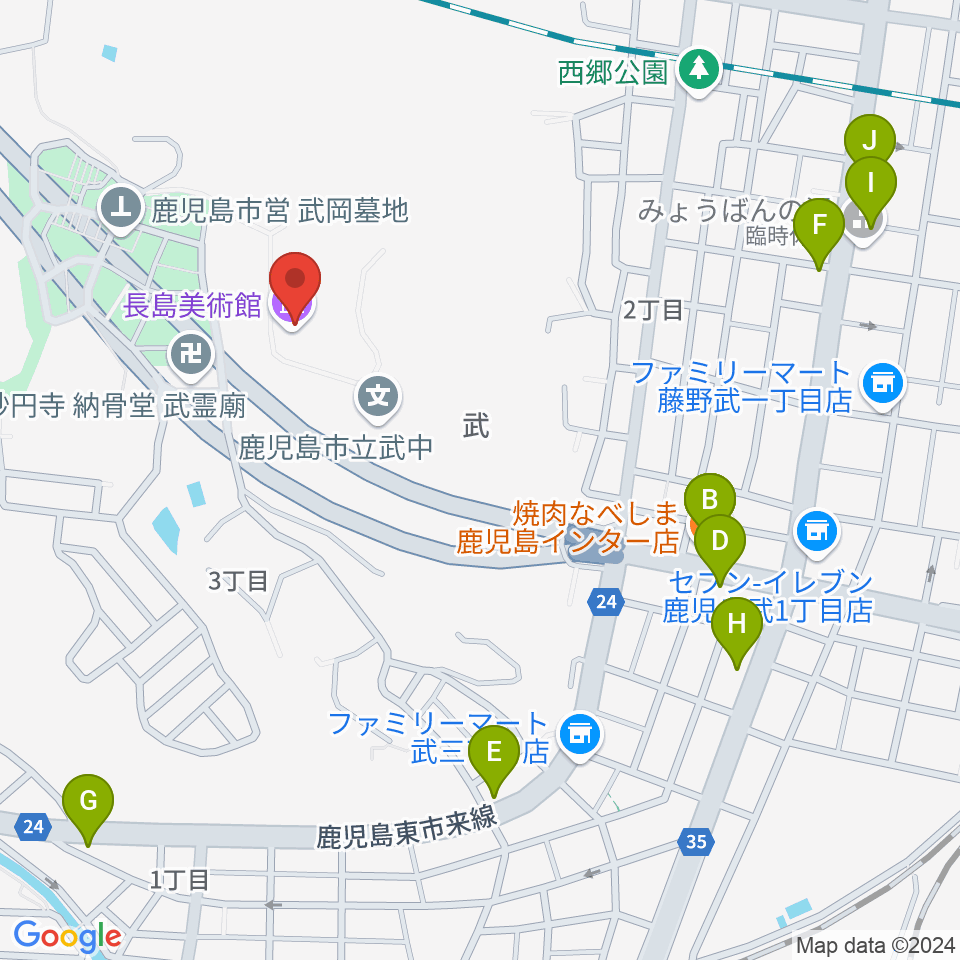 長島美術館周辺のファミレス・ファーストフード一覧地図