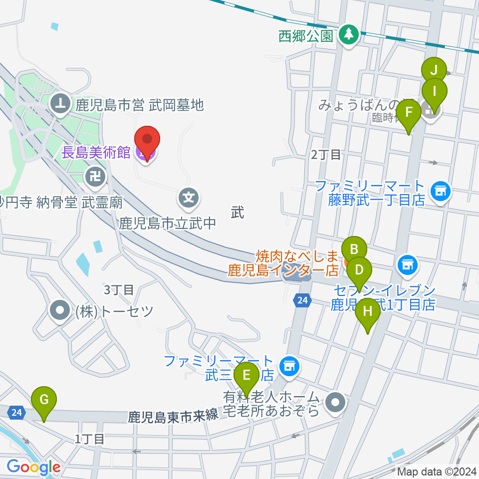 長島美術館周辺のファミレス・ファーストフード一覧地図