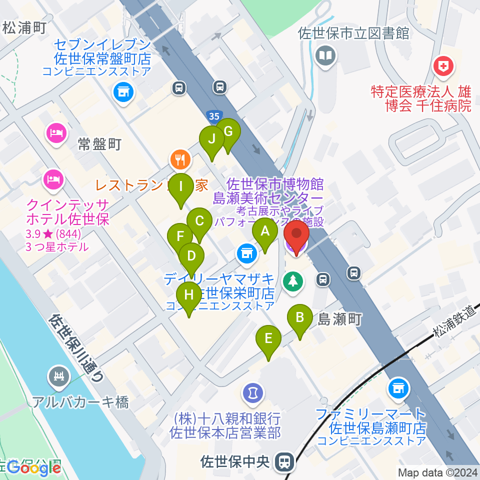 佐世保市博物館島瀬美術センター周辺のファミレス・ファーストフード一覧地図