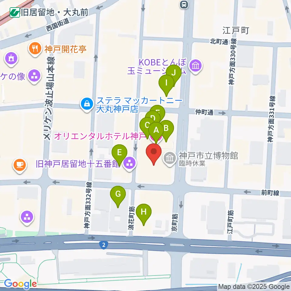 神戸市立博物館周辺のファミレス・ファーストフード一覧地図