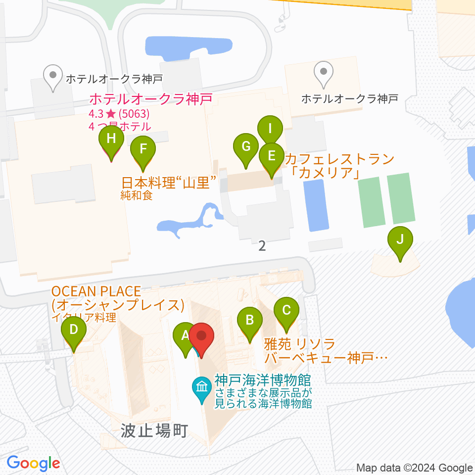 神戸海洋博物館周辺のファミレス・ファーストフード一覧地図