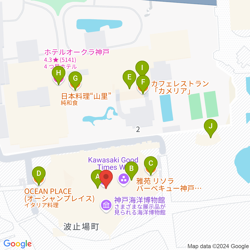 神戸海洋博物館周辺のファミレス・ファーストフード一覧地図